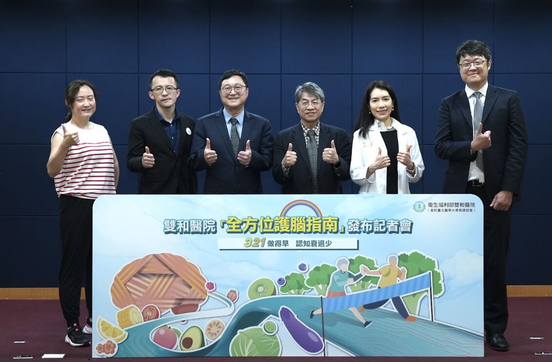 失智介入新黃金防線！ 醫曝大腦退化會提早反映在「這些行為」 201