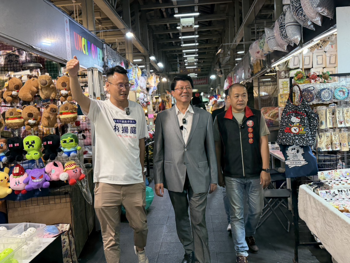 謝龍介跨區力挺展現高人氣 林揚庭誓言重現夜市榮景「找回士林人精神」 208 謝龍介跨區力挺展現高人氣 林揚庭誓言重現夜市榮景「找回士林人精神」 207