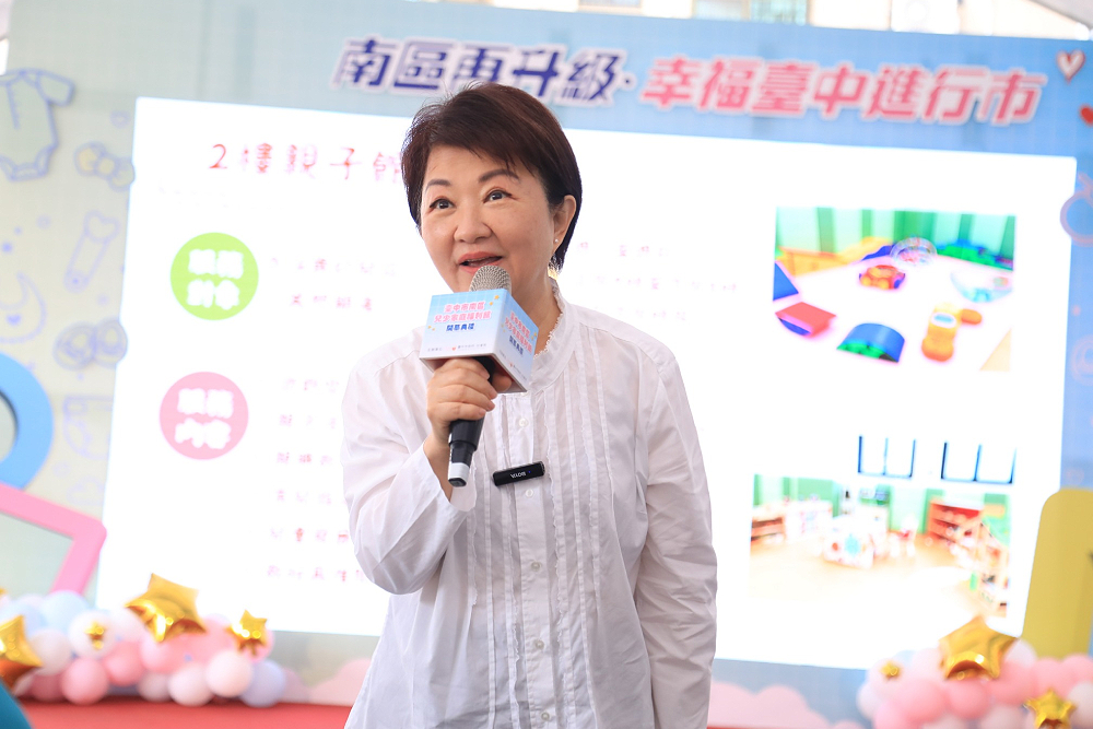 洪孟楷提案鞭刑公投 盧秀燕:可以討論凝聚社會共識 216 洪孟楷提案鞭刑公投 盧秀燕:可以討論凝聚社會共識 215