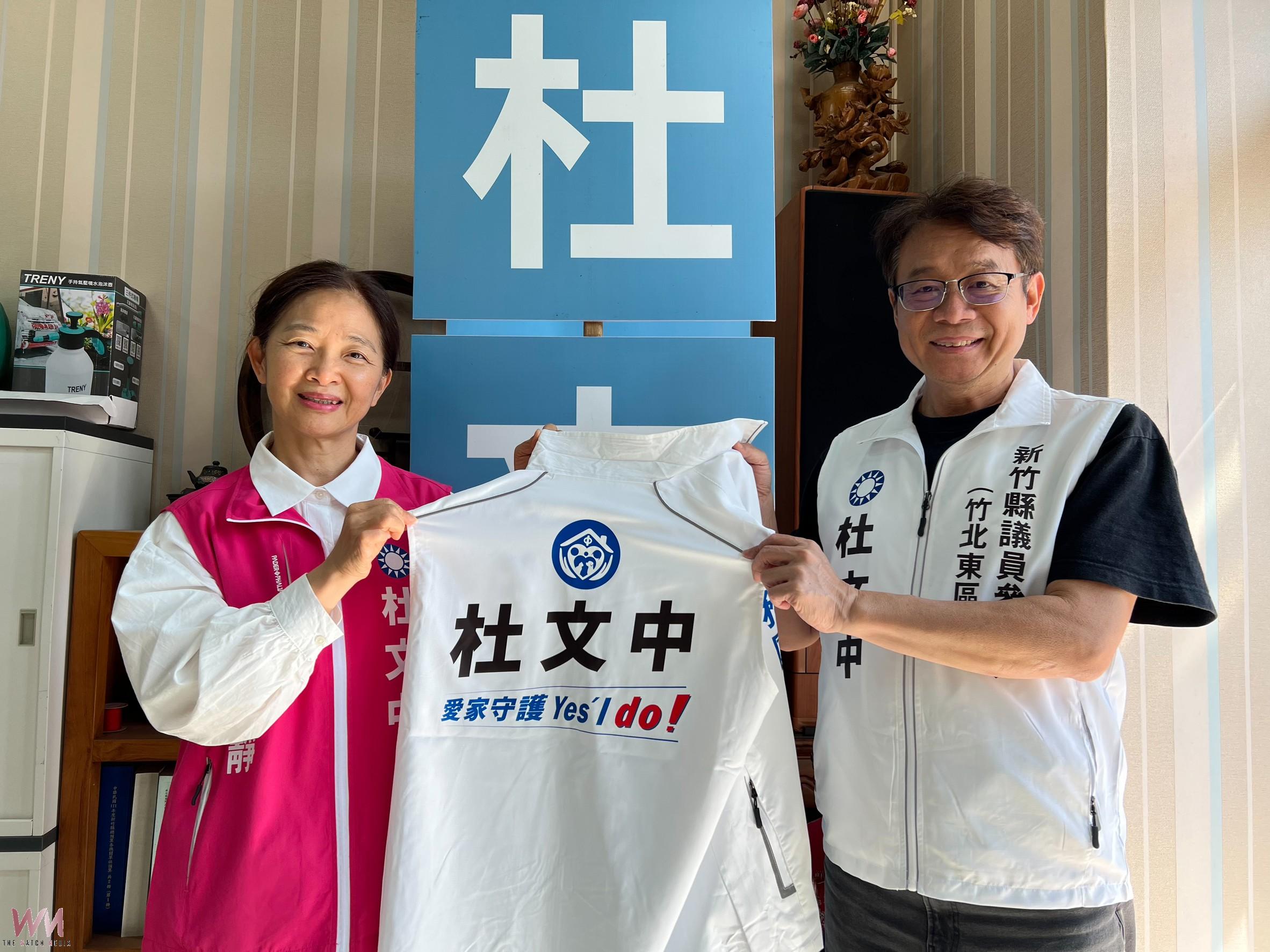主打「愛家守護，Yes, I Do！」　   杜文中誓言成為竹縣家庭最強後盾