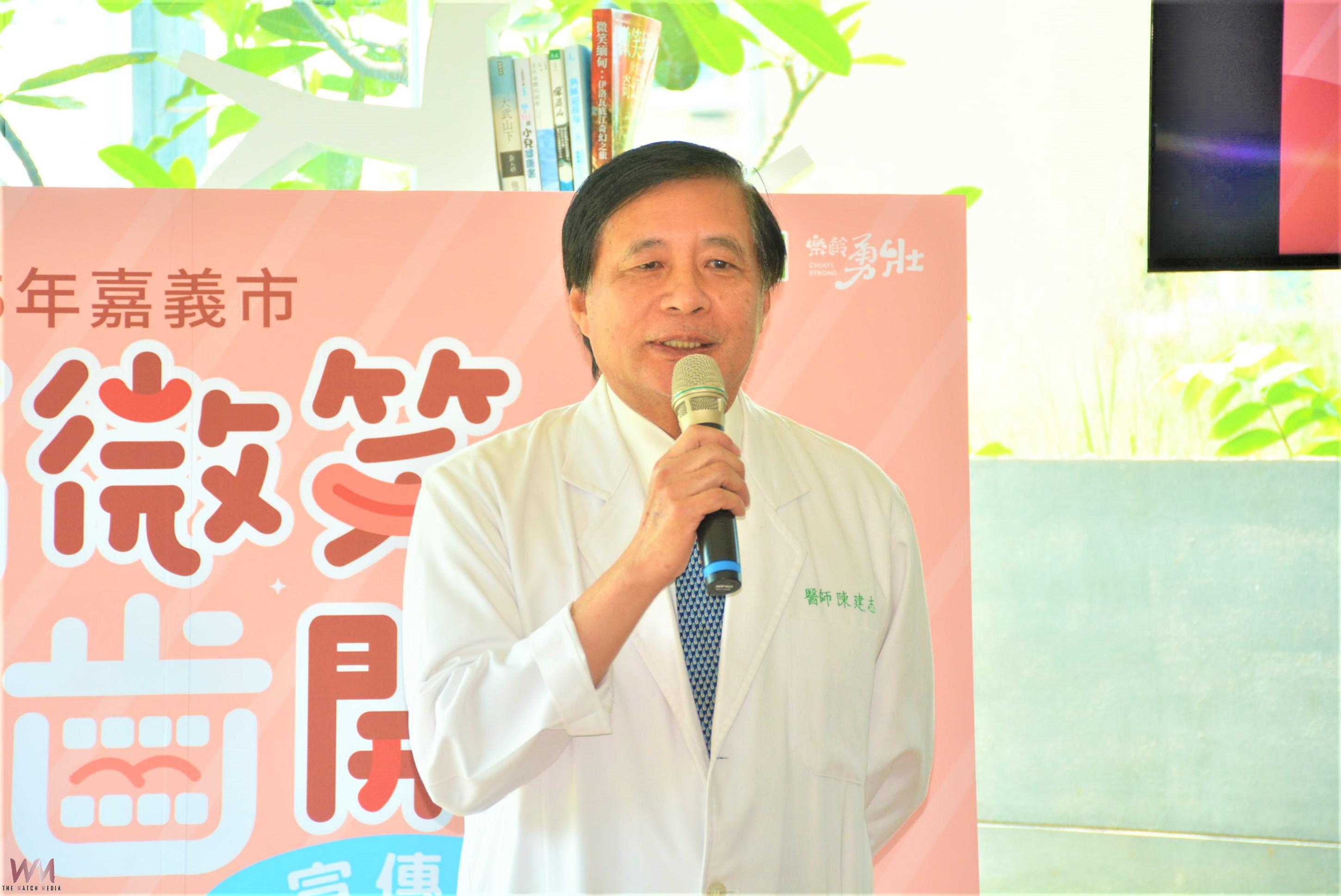 從齒開始構築全齡防護網　嘉市啟動全方位護齒行動 - https://www.watchmedia01.com