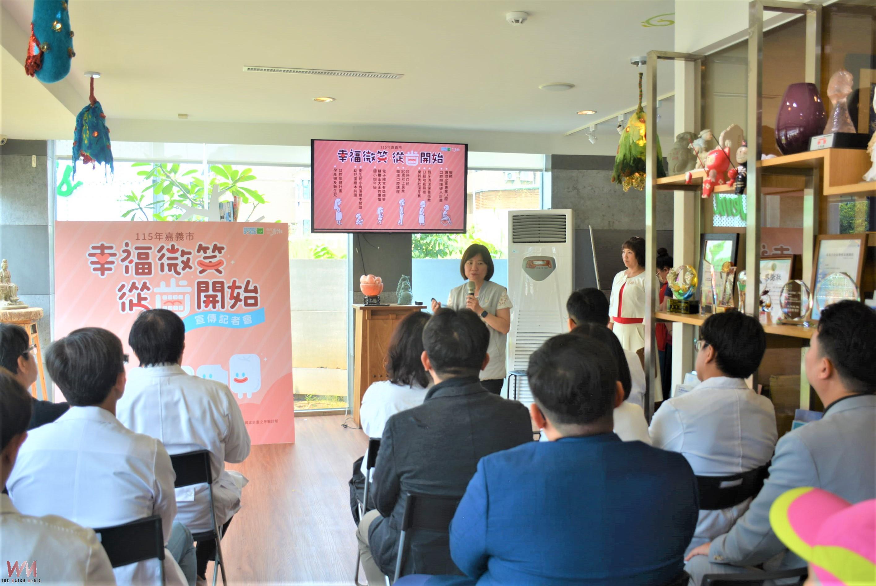 從齒開始構築全齡防護網　嘉市啟動全方位護齒行動 - https://www.watchmedia01.com