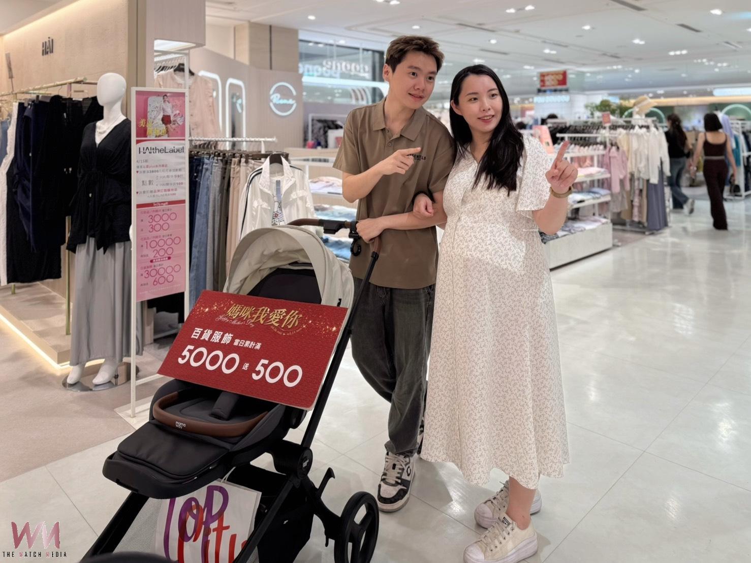 寵愛不只是一天 台中大遠百母親節檔期暖心開跑 - https://www.watchmedia01.com