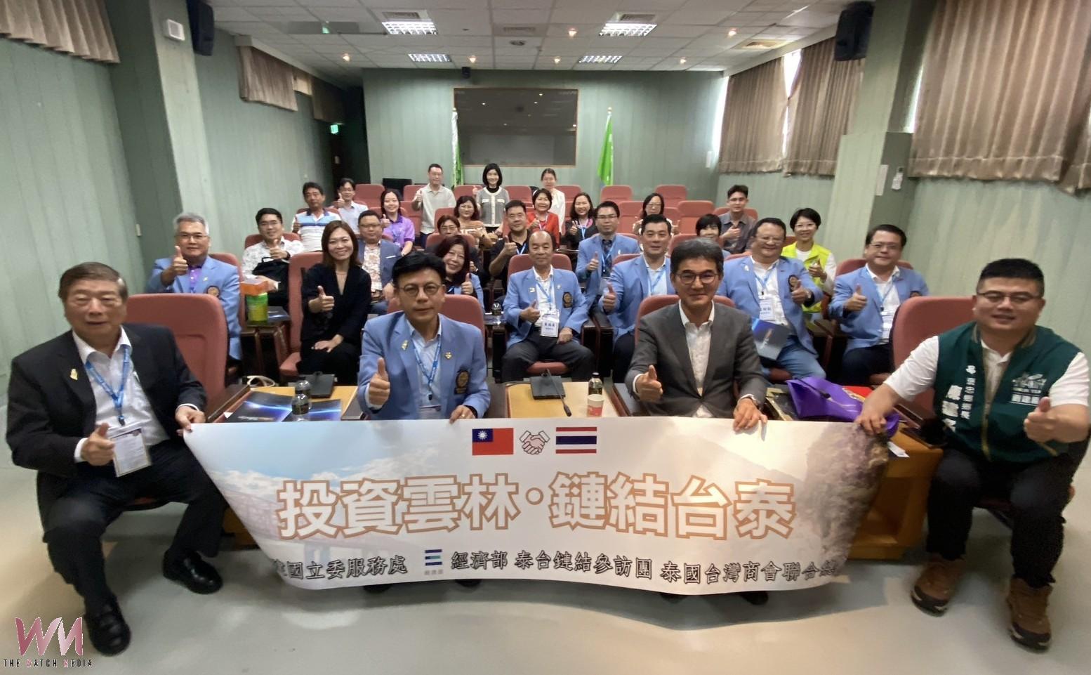 劉建國邀泰國台商訪雲林　打造台泰產業投資新契機