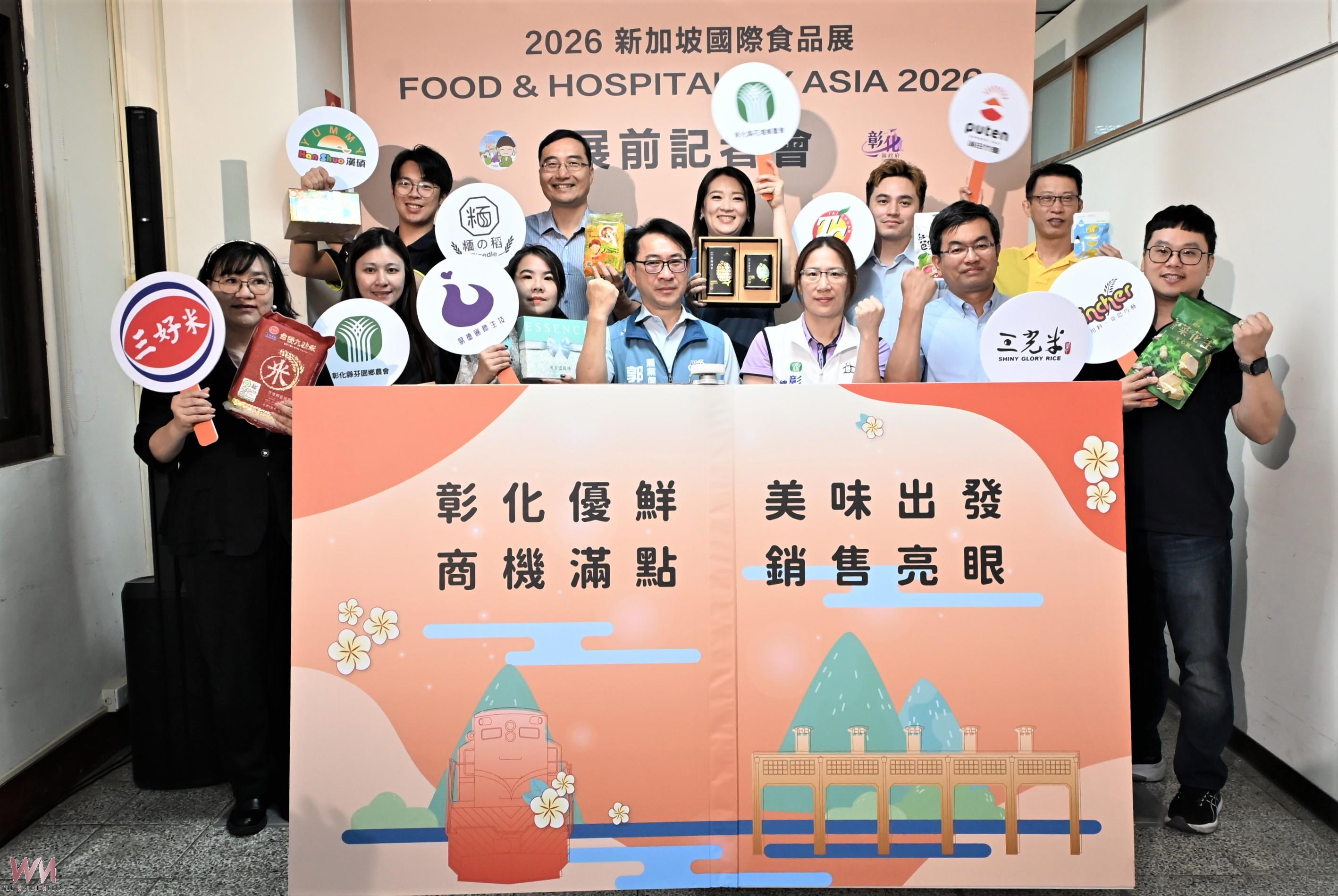 (有影片)/從4家到10家!彰化優鮮館擴大出海 搶攻東南亞商機 - https://www.watchmedia01.com