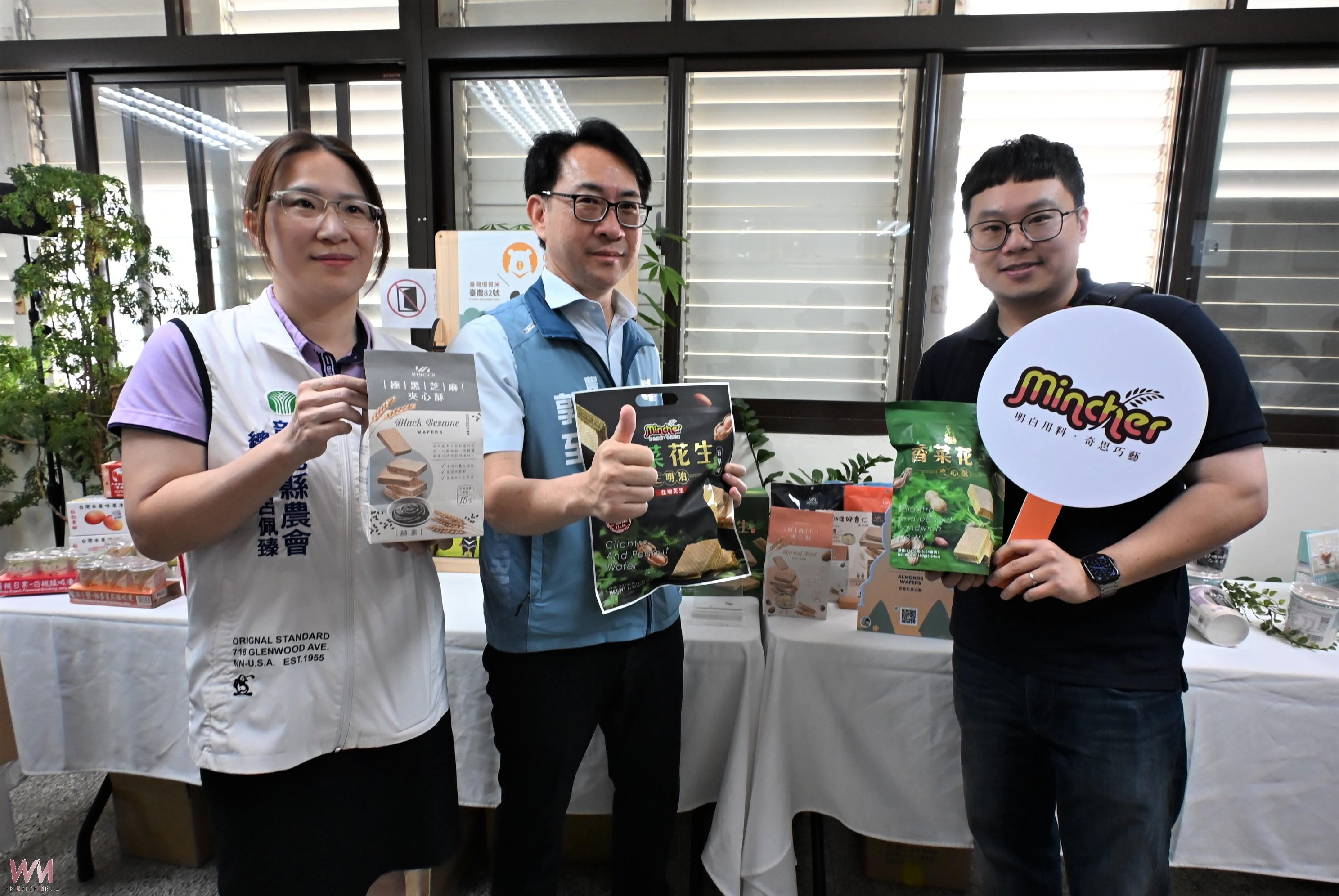 (有影片)/從4家到10家!彰化優鮮館擴大出海 搶攻東南亞商機 - https://www.watchmedia01.com