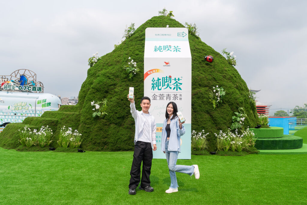 不用上山,竟也能喝到高山茶?!純喫茶金萱青茶直接把高山帶進大稻埕 58 S 90538013 1024x683 1
