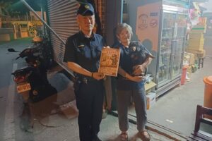 繫繩一小步 安全一大步 玉警全面提醒 56 MEITU 20260416 114344902 300x200 1