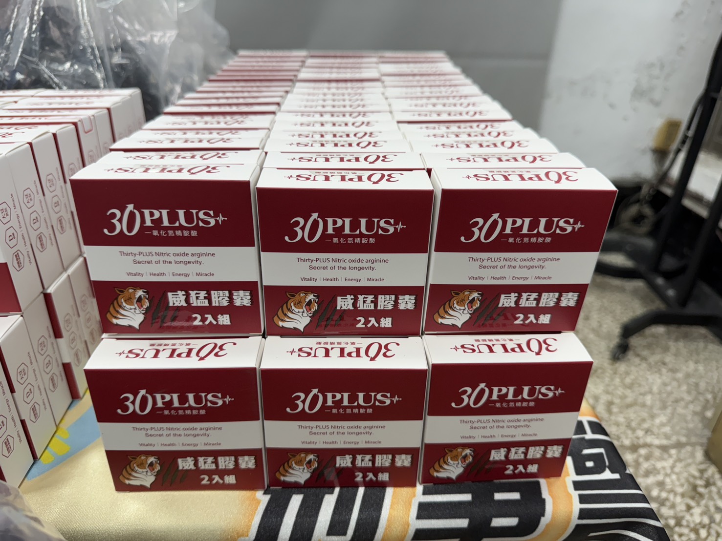 狠撈8000萬！網紅代言保健品含中國禁藥原料賣全台