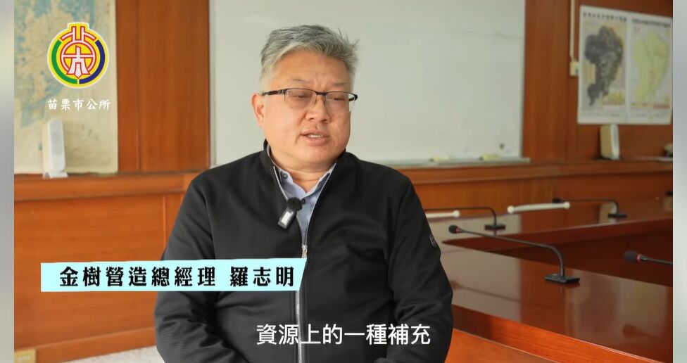 苗栗市公所扶弱助學獎學金助逾3百學子 余文忠:讓社會有善的循環 226 苗栗市公所扶弱助學獎學金助逾3百學子 余文忠:讓社會有善的循環 225
