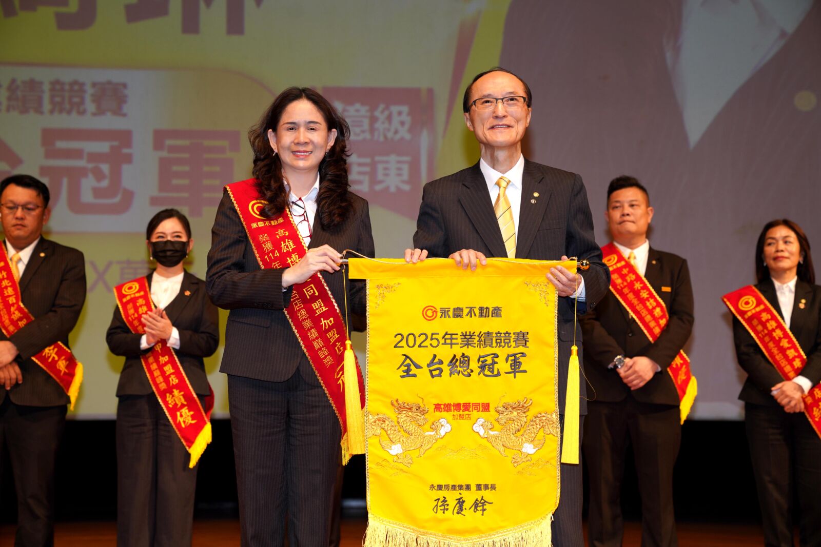 【億級房仲】永慶不動產鄔綺琳以「共好」打造高雄商仲指標 2025年拼出2億業績 194 【億級房仲】永慶不動產鄔綺琳以「共好」打造高雄商仲指標 2025年拼出2億業績 193