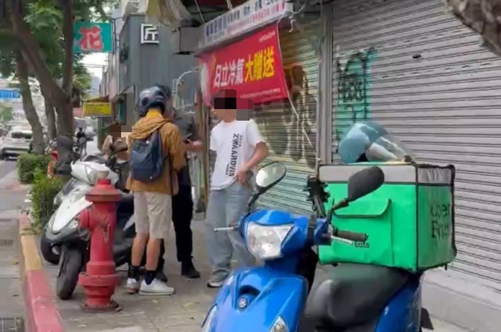 以虛擬貨幣投注選舉賭盤 板橋警與竹檢聯手出擊逮賭客 204 CNEWS204260416a06