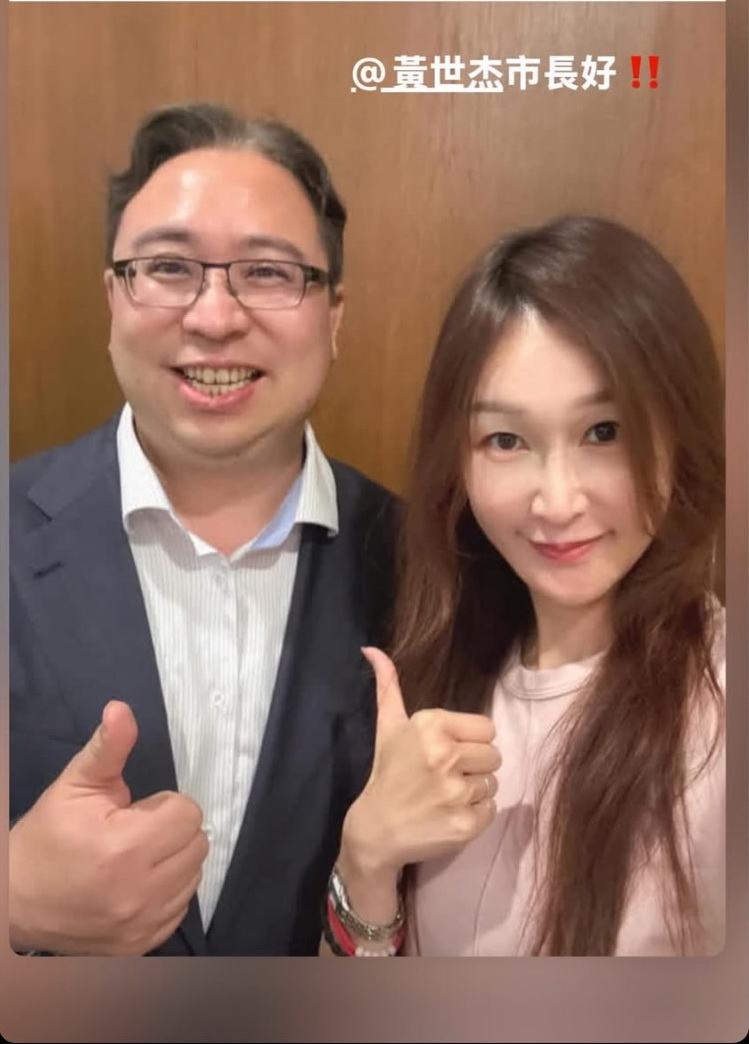 民進黨桃園市議員黃瓊慧(右)力挺獲民進黨中央徵召參選桃園市長的法務部前政務次長黃世杰。(圖/黃瓊慧臉書)
