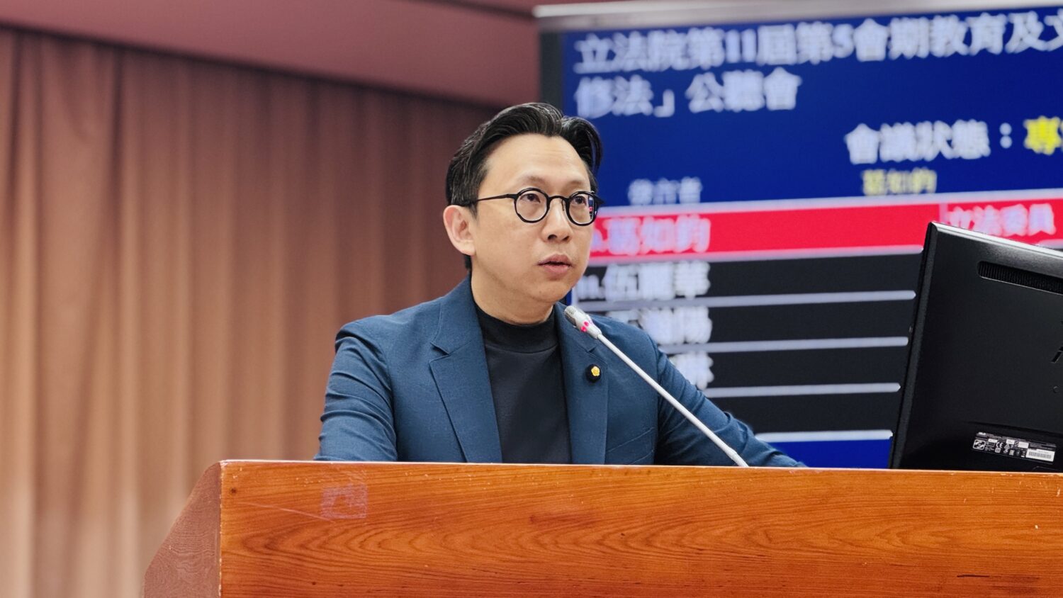近3萬名實驗教育學生平均日補助不到4元,葛如鈞促教育部全面檢討。(圖/葛如鈞國會辦公室)