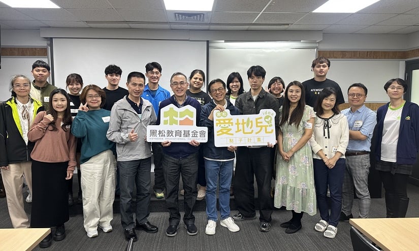 ▲桃園16所小學提出氣候解方，黑松教育基金會辦理「教師分享會」提供學校交流機會。