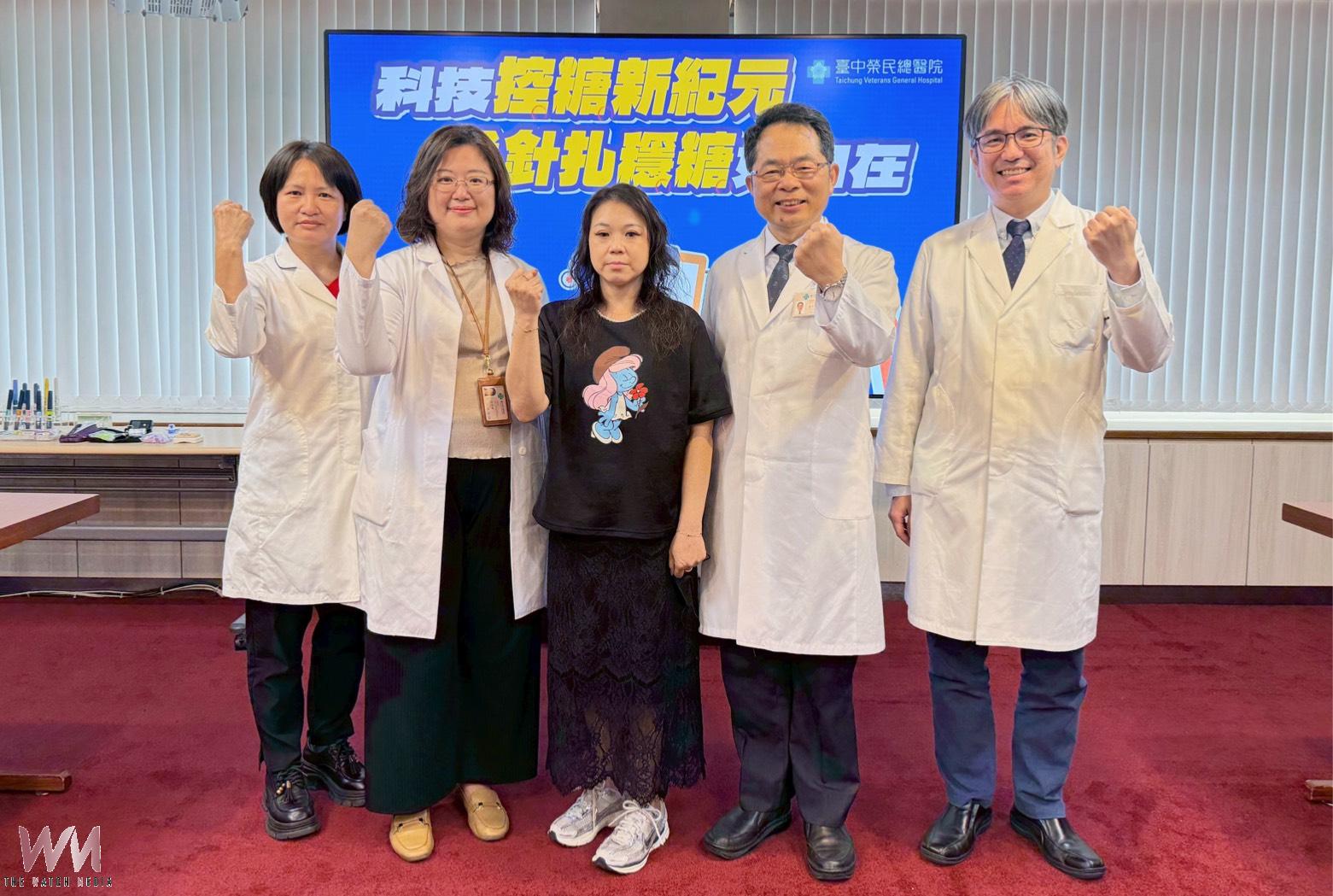 數位控糖好自在 台中榮總:免扎針精準穩糖 降低併發症風險 - https://www.watchmedia01.com