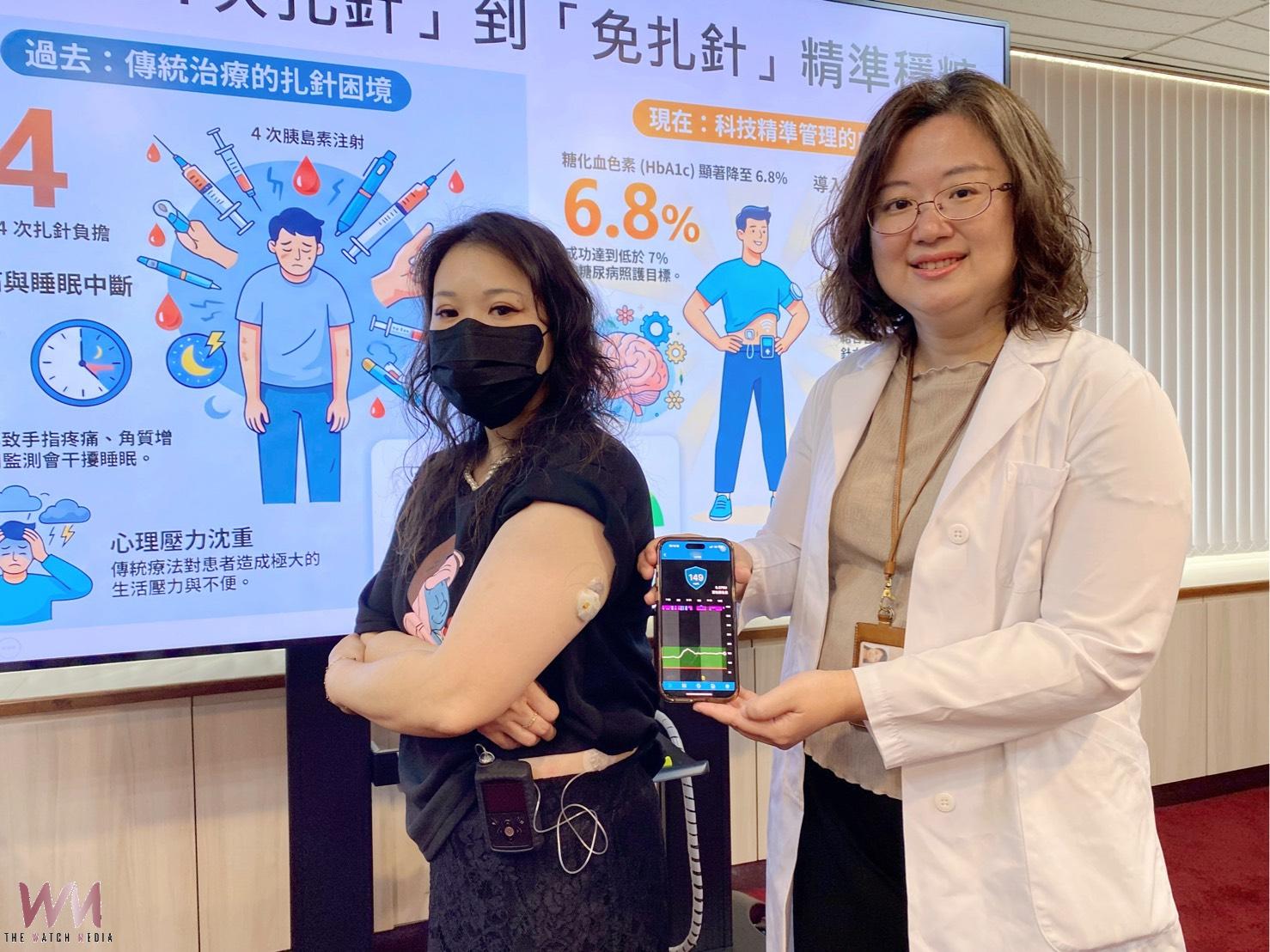 數位控糖好自在 台中榮總:免扎針精準穩糖 降低併發症風險 - https://www.watchmedia01.com
