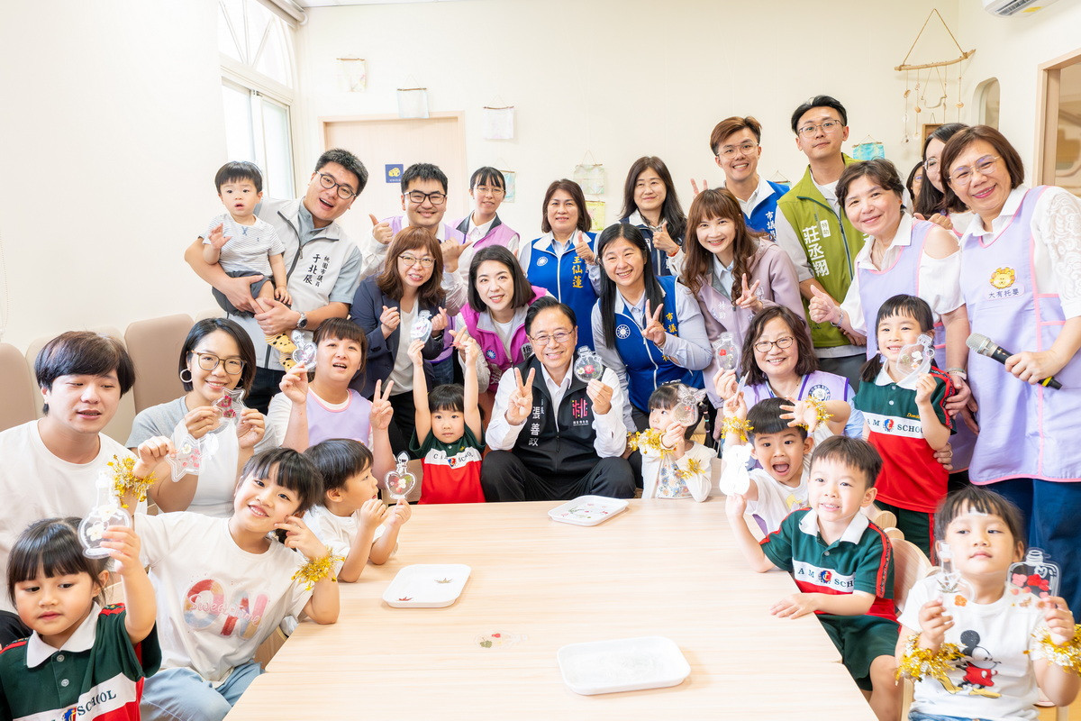 桃園市長張善政出席「公設民營桃園大有托嬰中心」開幕活動。<br /><br />