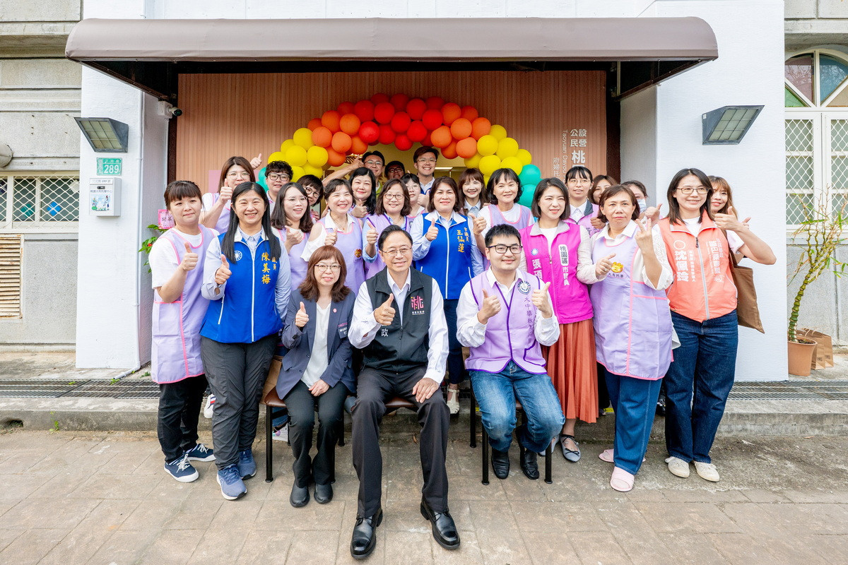桃園市長張善政出席「公設民營桃園大有托嬰中心」開幕活動。<br /><br />