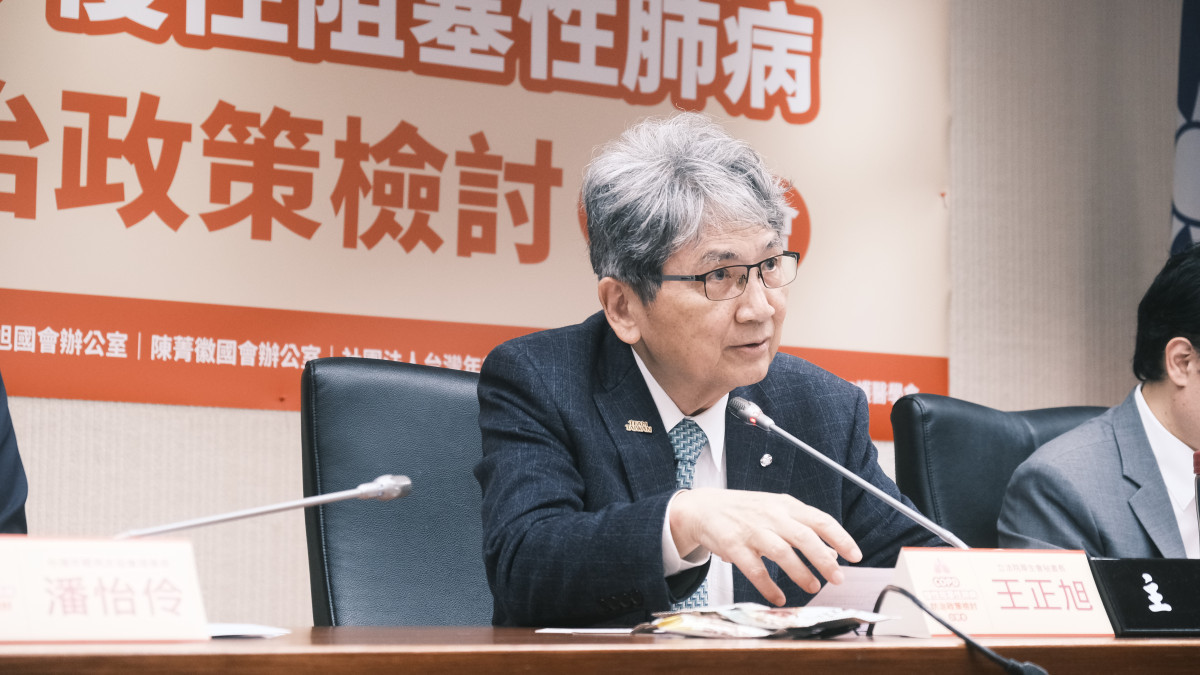 王正旭委員提醒將COPD患者病程穩定控制,即可實質釋出病床資源。