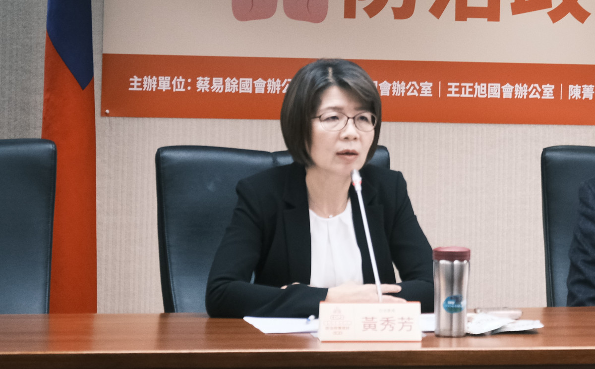 黃秀芳委員呼籲應強化高風險族群篩檢與衛教機制,讓民眾早發現、早治療。