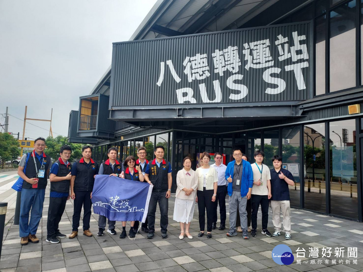 花蓮縣府赴桃園參訪公共建設　實地觀摩汲取城市治理經驗