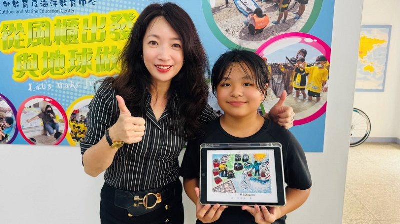 風櫃國小顏芷葳同學勇奪國際繪畫賽三等獎 畫筆描繪澎湖漁村風貌躍上國際舞臺