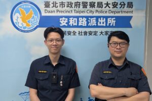 玩命街頭 失智翁闖車陣 大安警暖心助返家 34 MEITU 20260417 084459616 300x200 1