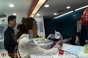 假裝潢真詐騙 險破財 士林警耐心分享案例 保住民眾49萬血汗錢 60 MEITU 20260417 135206754 300x200 1