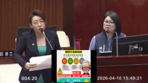 林珍羽 百歲人瑞住社宅竟面臨 無家可歸 怒批制度僵化無視長者居住正義 20 MEITU 20260417 155136976 300x169 1