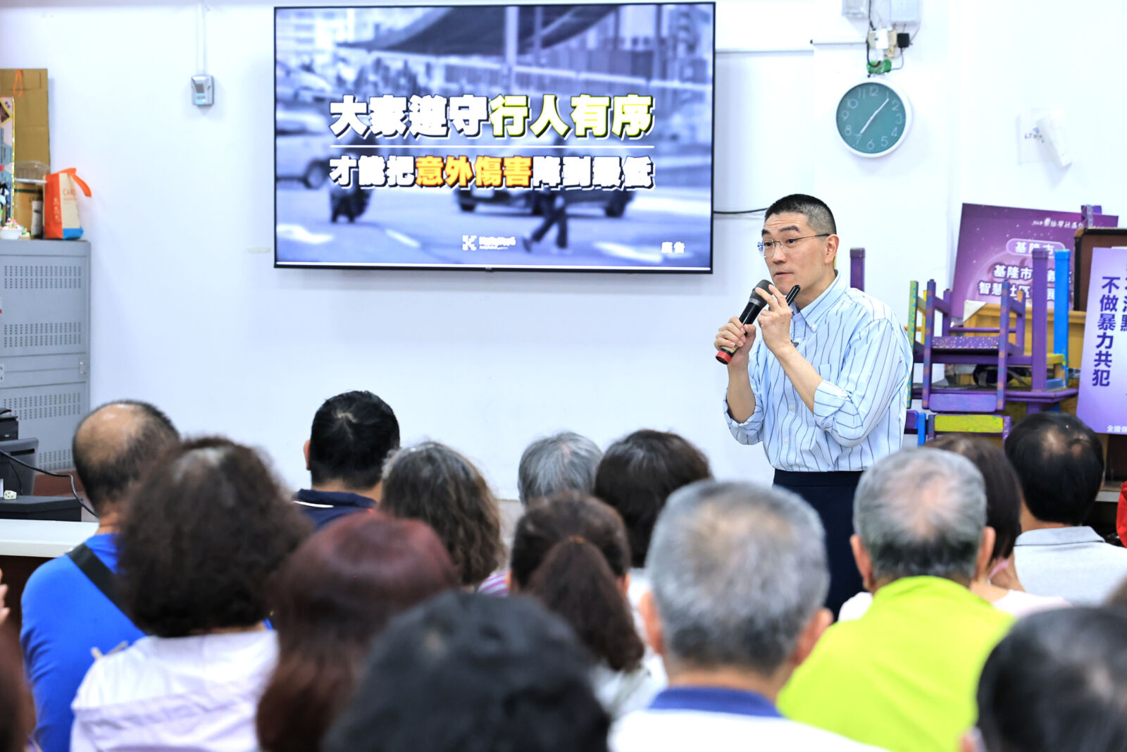 讓基隆人更有感! 謝國樑目標八斗子轉型國際港 200 讓基隆人更有感! 謝國樑目標八斗子轉型國際港 199