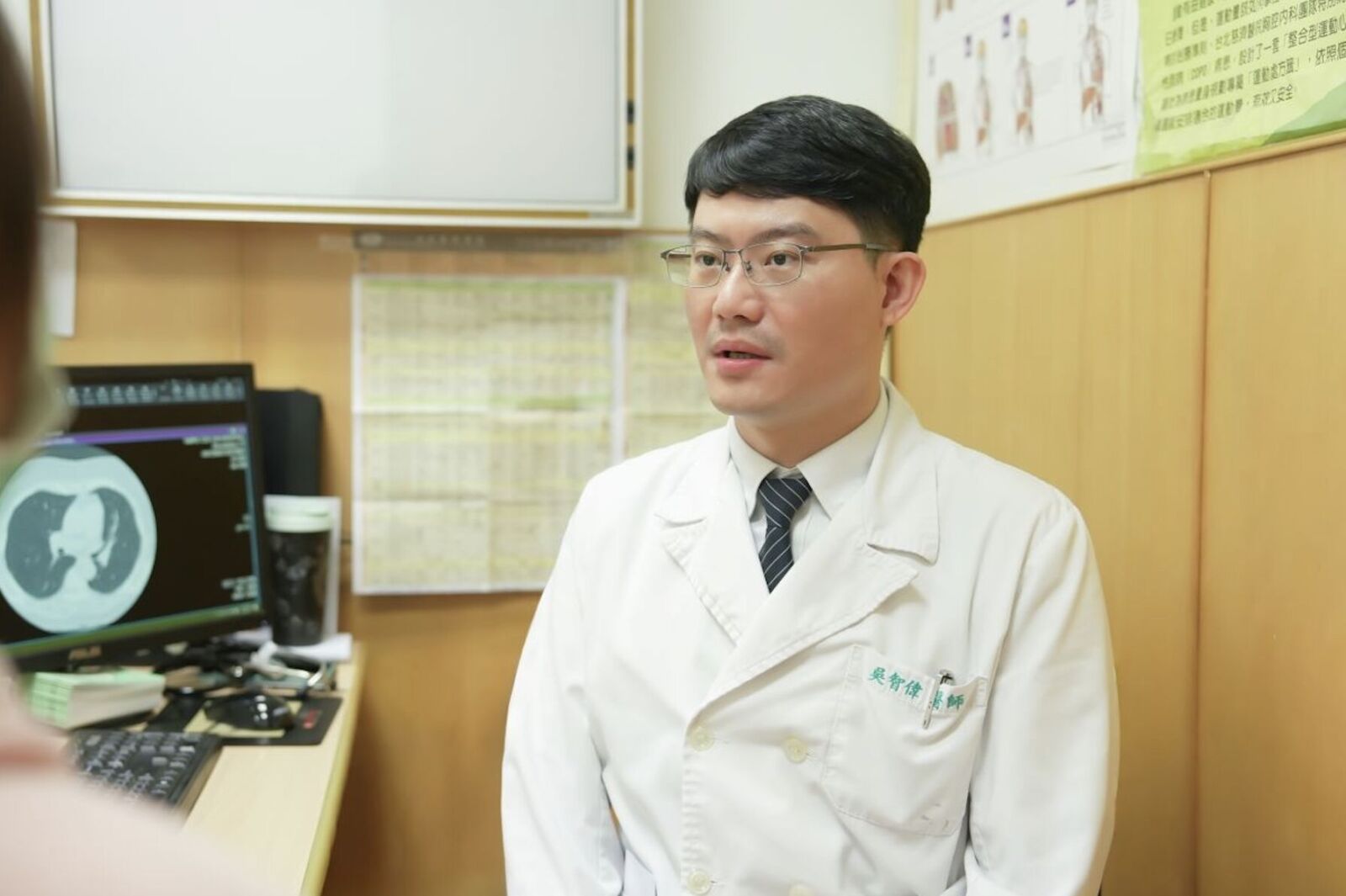 LDCT篩出小結節該不該怕? 台北慈濟研究:2/3證實惡性 200 LDCT篩出小結節該不該怕? 台北慈濟研究:2/3證實惡性 199