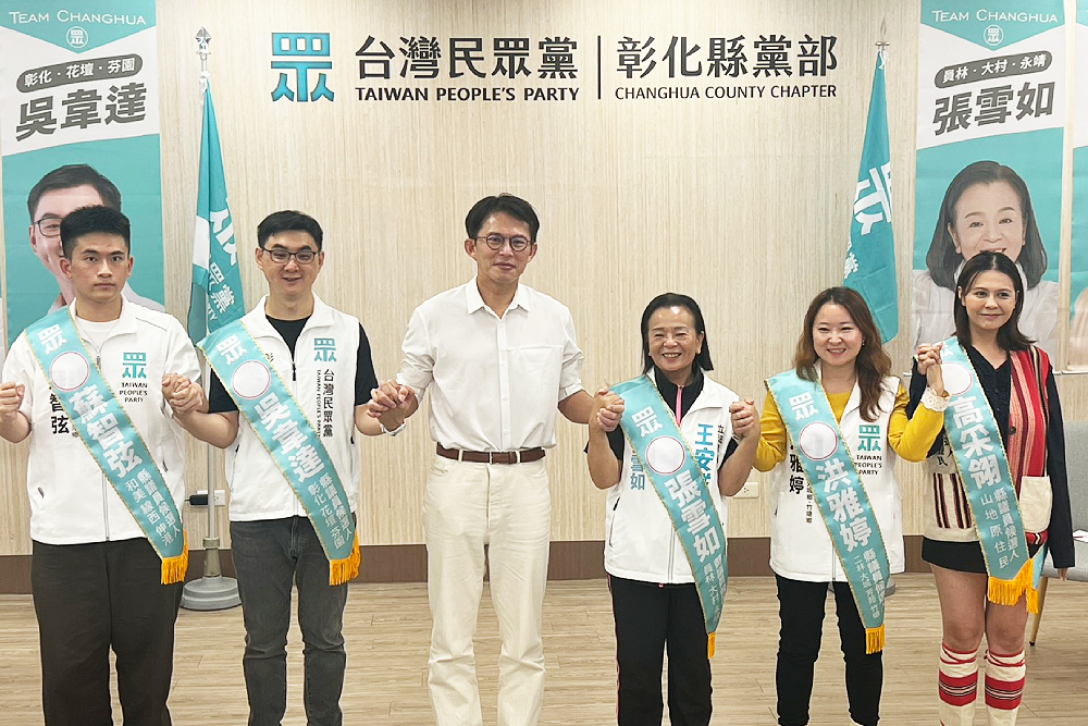黃國昌連跑彰化兩日為候選人助陣 感謝温宗諭積極整合地方 194 黃國昌連跑彰化兩日為候選人助陣 感謝温宗諭積極整合地方 193