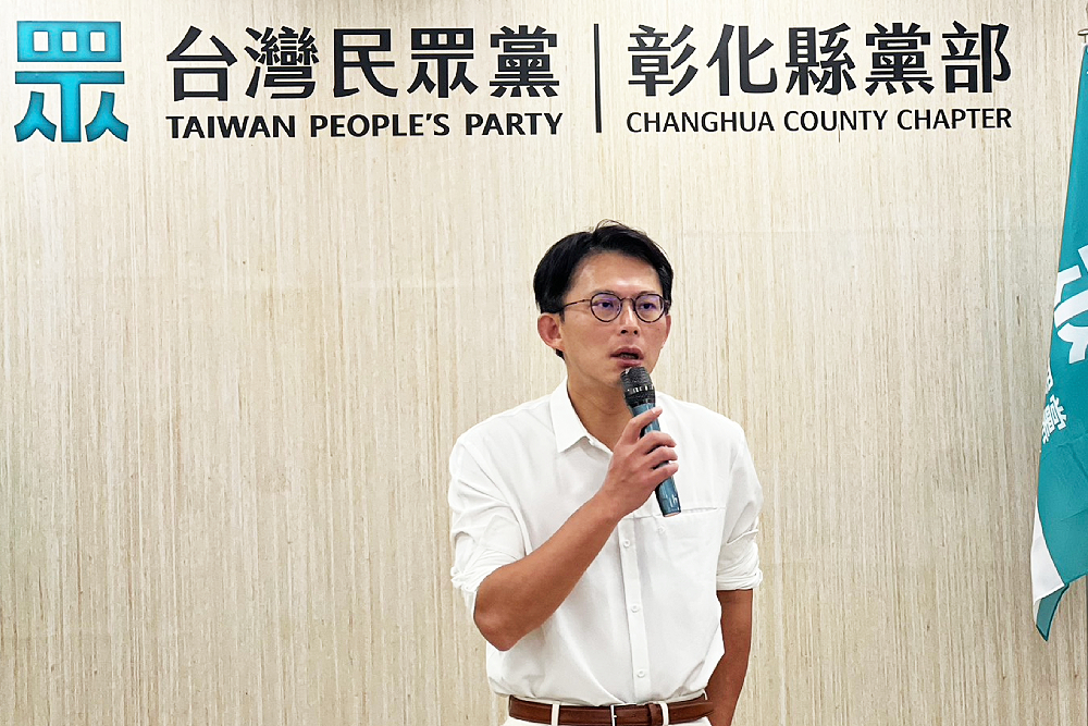 代表民眾黨選彰化縣長? 黃國昌:現在講這個都太早 196 代表民眾黨選彰化縣長? 黃國昌:現在講這個都太早 195