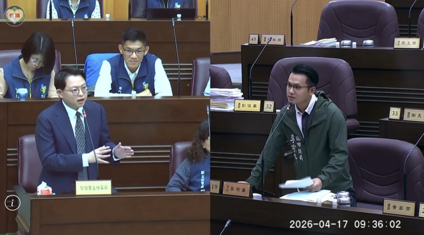 桃園1999每月逾2萬件陳情 李宗豪:從源頭改善減少重複投訴 S 80666673