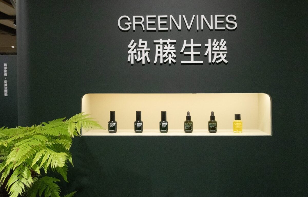 ▲純淨保養品牌綠藤生機,連續三年蟬聯台灣最大美妝口碑平台@cosme美妝品永續意識調查,獲「天然有機」、「純淨」及「純素」三項第一聯想品牌。