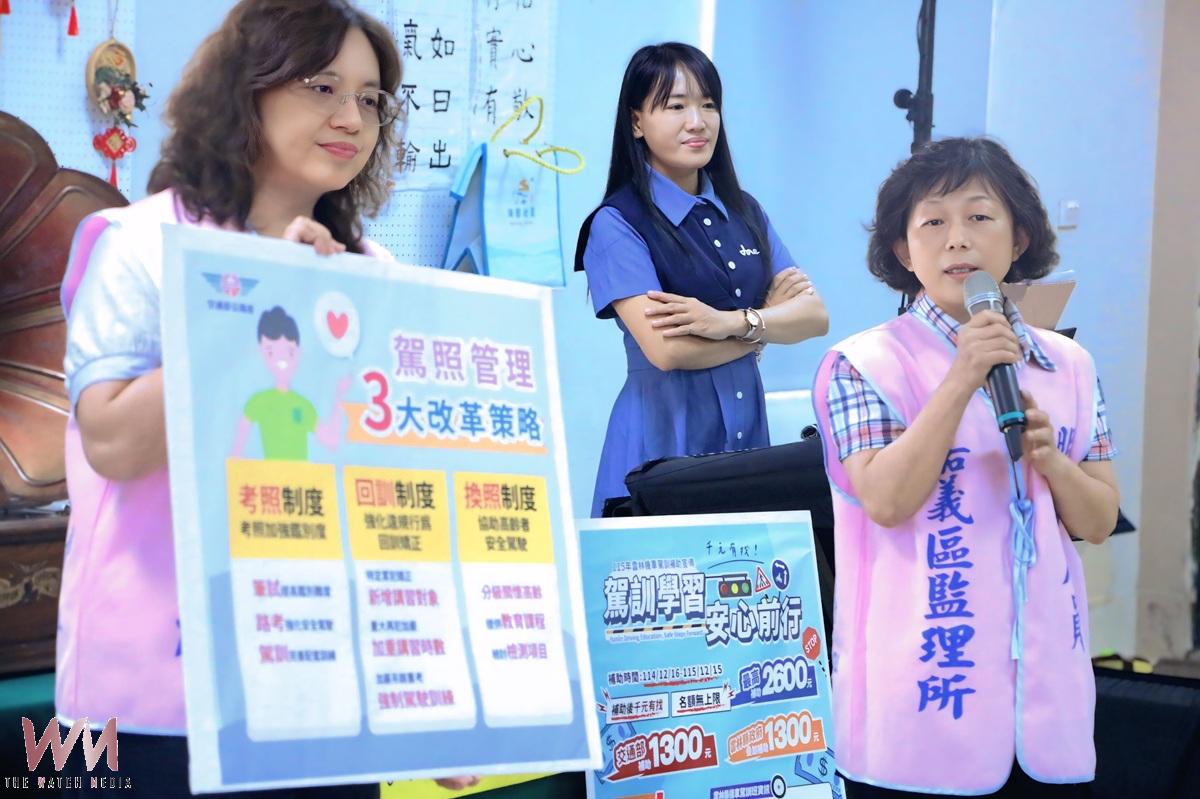 老電台關懷老聽友 走入社區鼓勵高齡者考照換照 - https://www.watchmedia01.com
