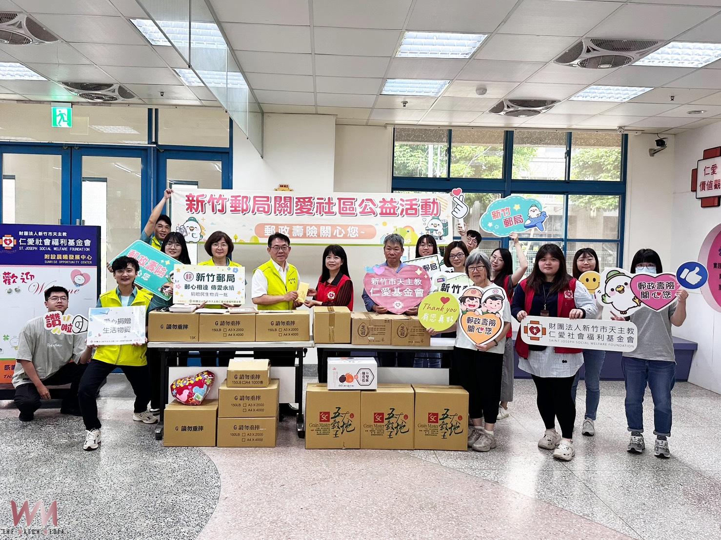 提前歡慶母親節 竹郵走入社區關懷弱勢 - https://www.watchmedia01.com