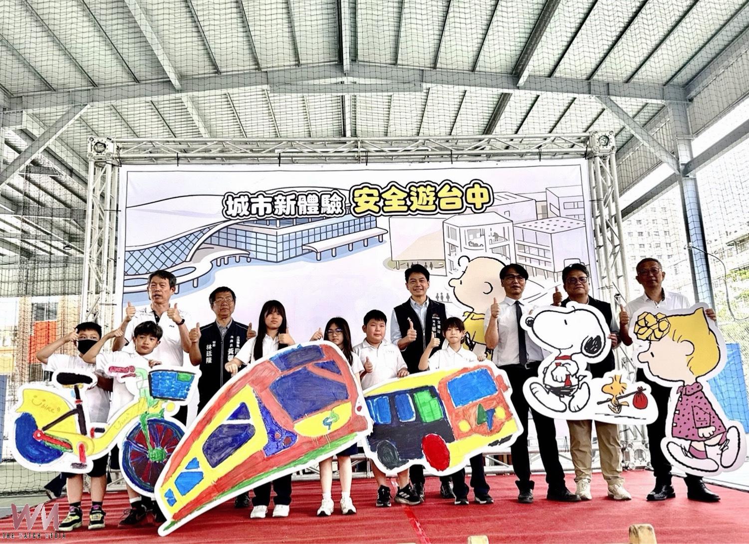 台中交通新主張 結合國際IP彩繪校園 讓交通安全從小扎根 - https://www.watchmedia01.com