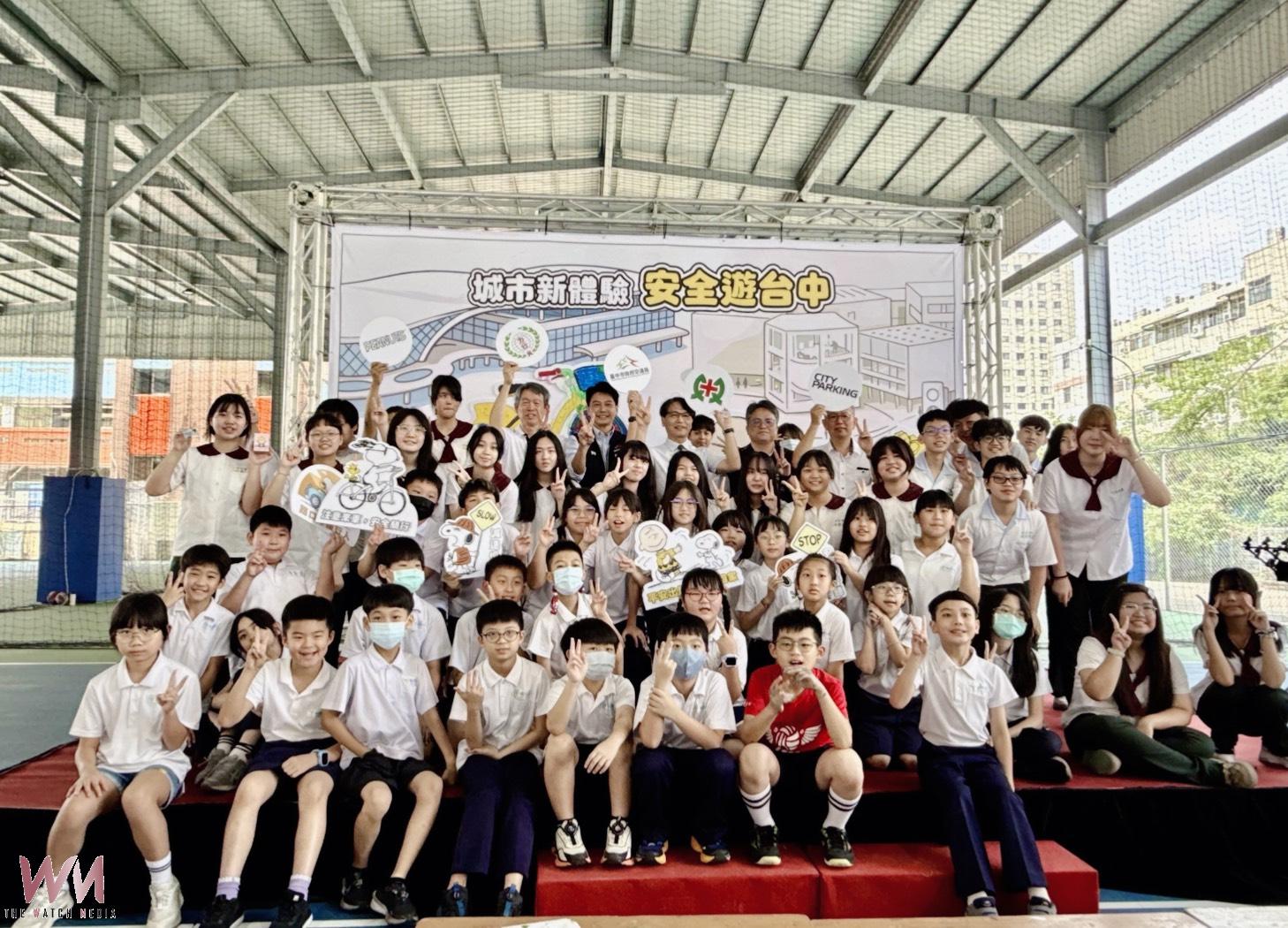 台中交通新主張 結合國際IP彩繪校園 讓交通安全從小扎根 - https://www.watchmedia01.com
