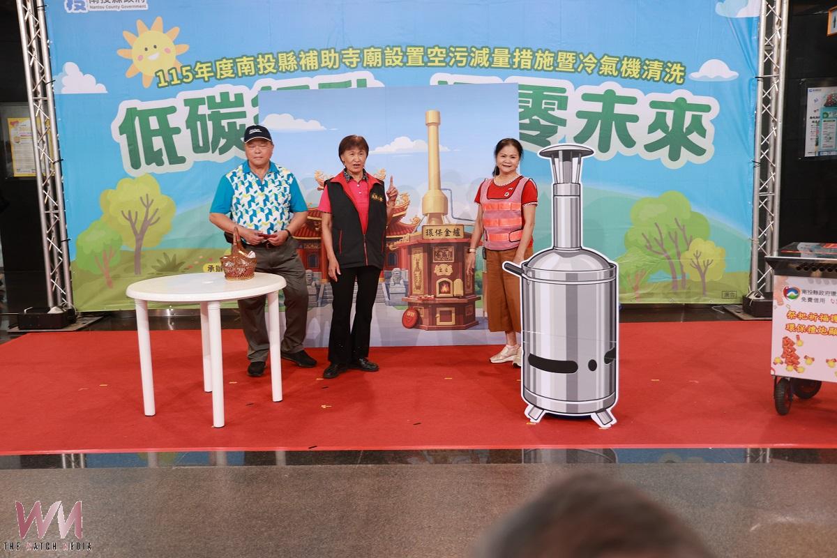 縣府低碳新政 首創住宅冷氣清洗每台補助500元 寺廟環保金爐續補助 - https://www.watchmedia01.com