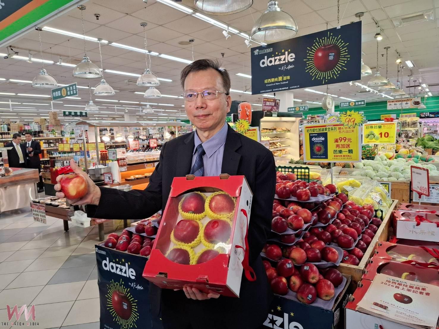 紐西蘭Dazzle炫麗蘋果 台中楓康超市全台搶先上架 - https://www.watchmedia01.com
