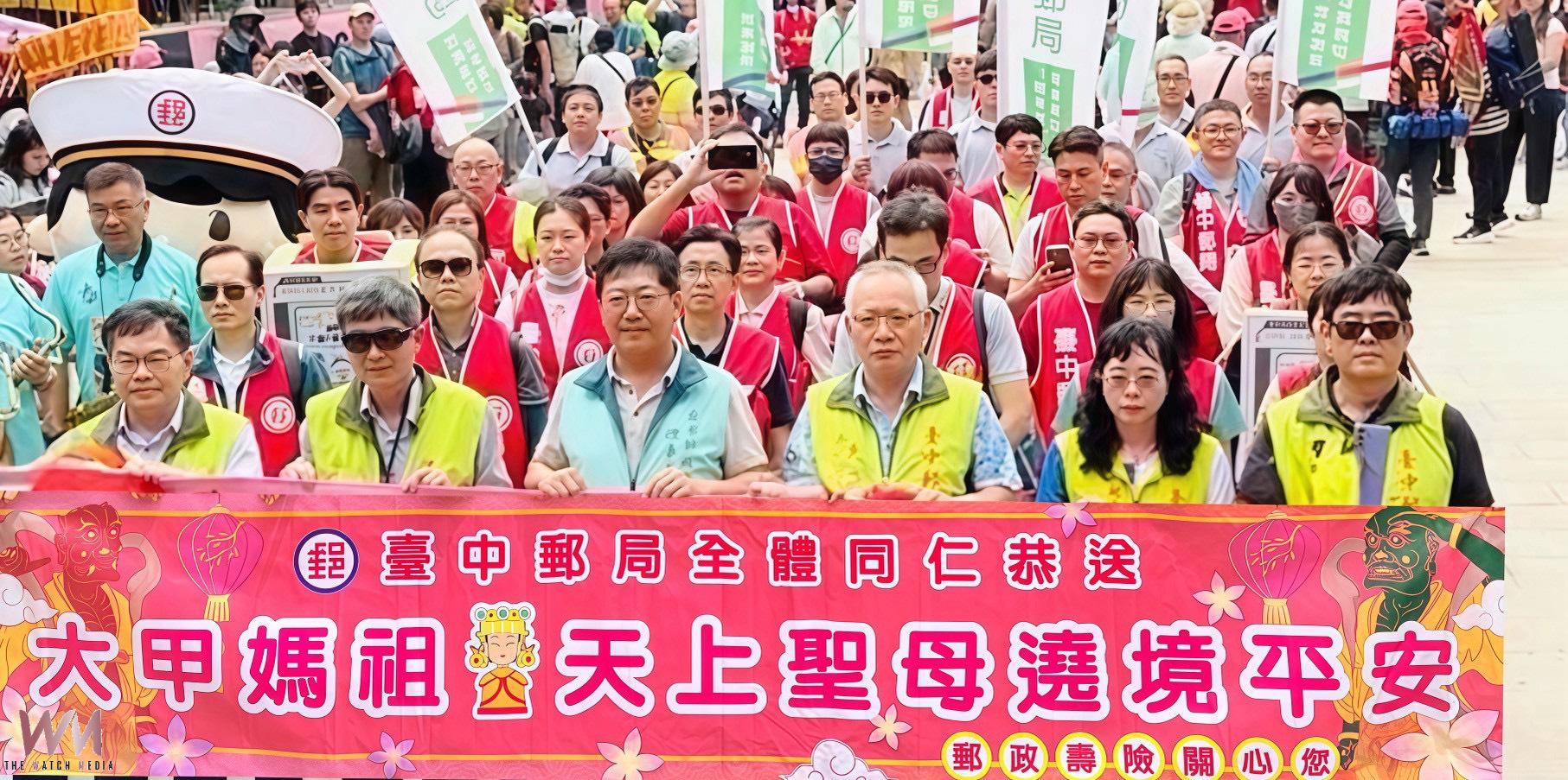 大甲鎮瀾宮媽祖國際觀光文化節 台中「郵善出發」祈福參拜 設置臨時郵局 - https://www.watchmedia01.com