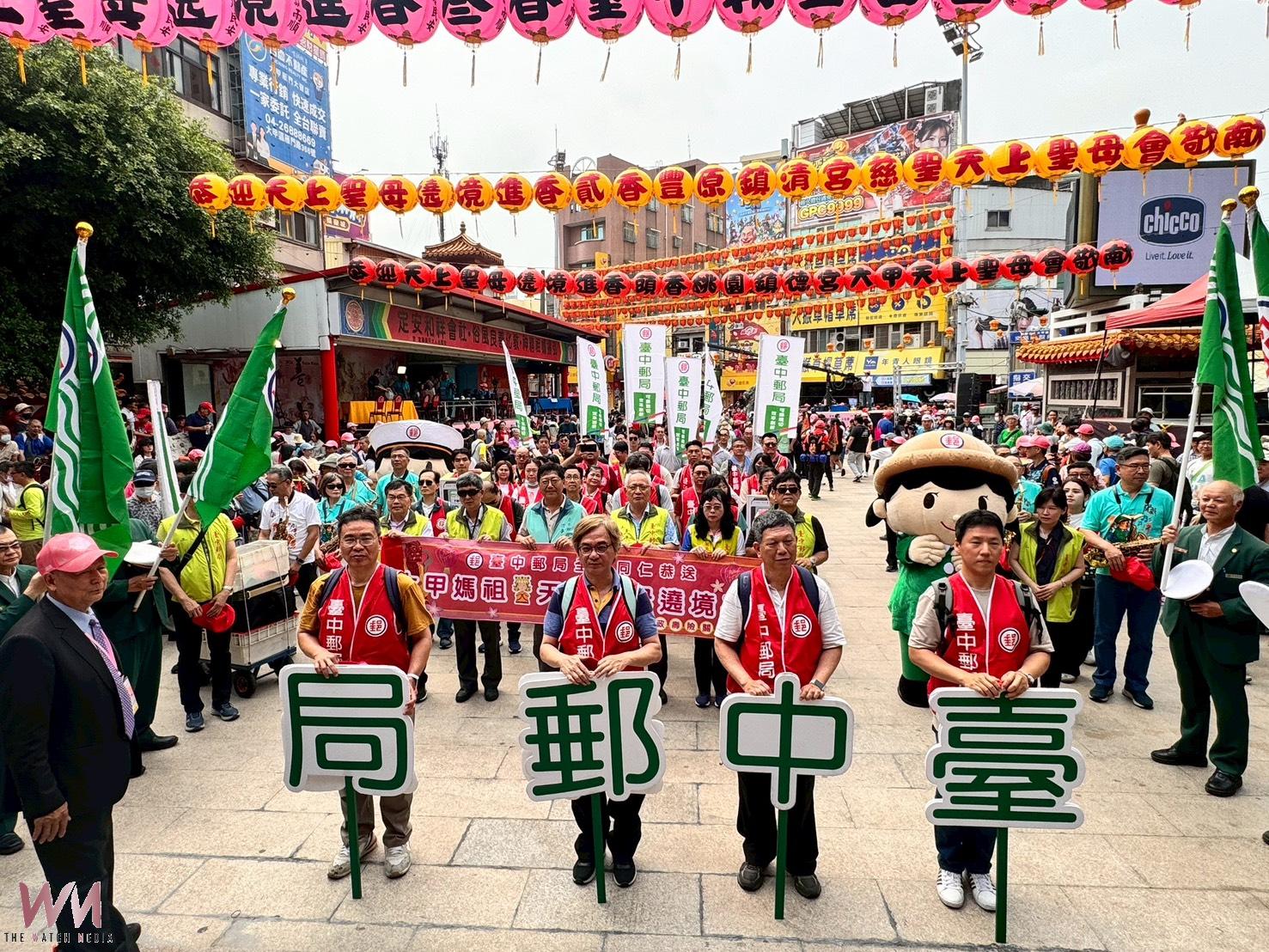 大甲鎮瀾宮媽祖國際觀光文化節 台中「郵善出發」祈福參拜 設置臨時郵局 - https://www.watchmedia01.com