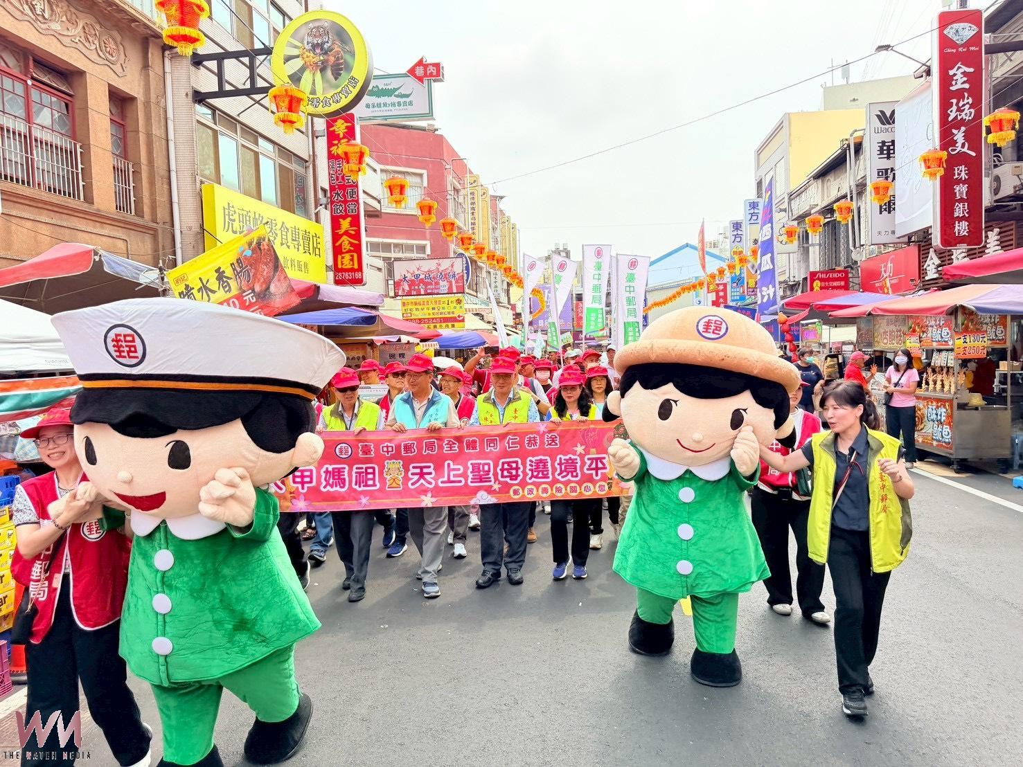 大甲鎮瀾宮媽祖國際觀光文化節 台中「郵善出發」祈福參拜 設置臨時郵局 - https://www.watchmedia01.com