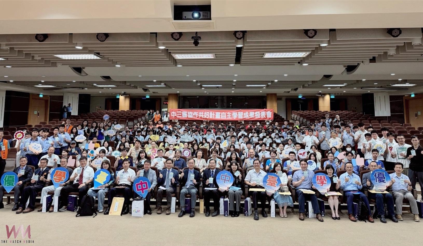 「優學台中」博覽會中臺科大揭序幕 精準對接大學選才與高中育才 - https://www.watchmedia01.com