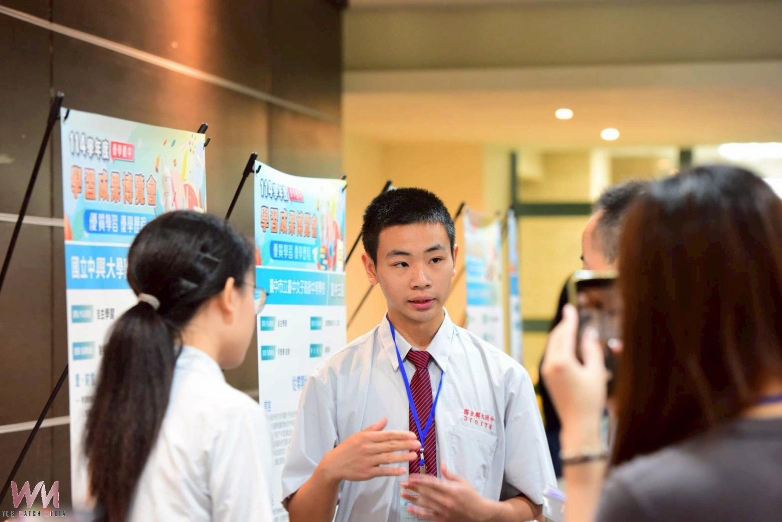 「優學台中」博覽會中臺科大揭序幕 精準對接大學選才與高中育才 - https://www.watchmedia01.com