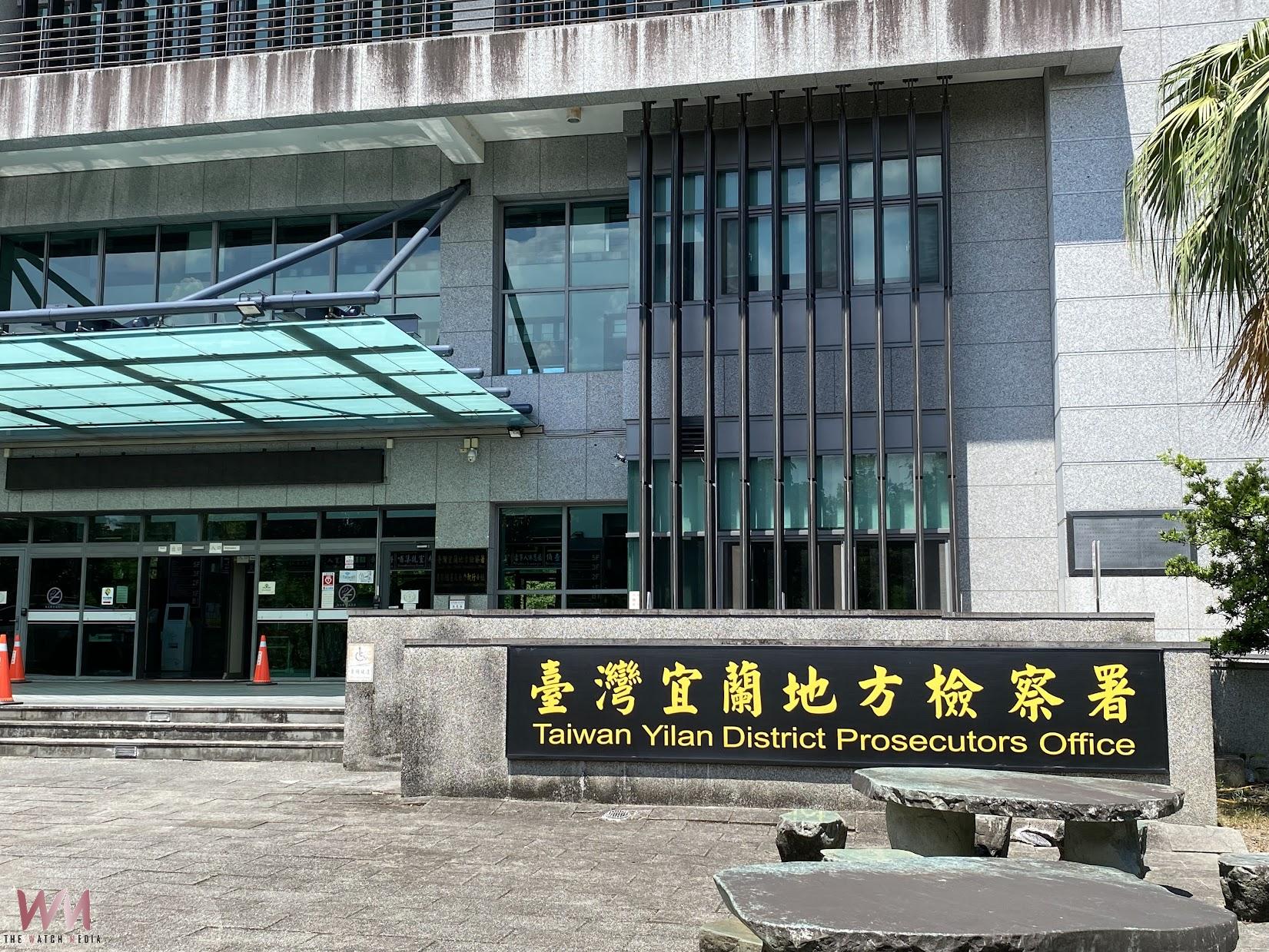為這原因聲請搜索票 檢警破奇案