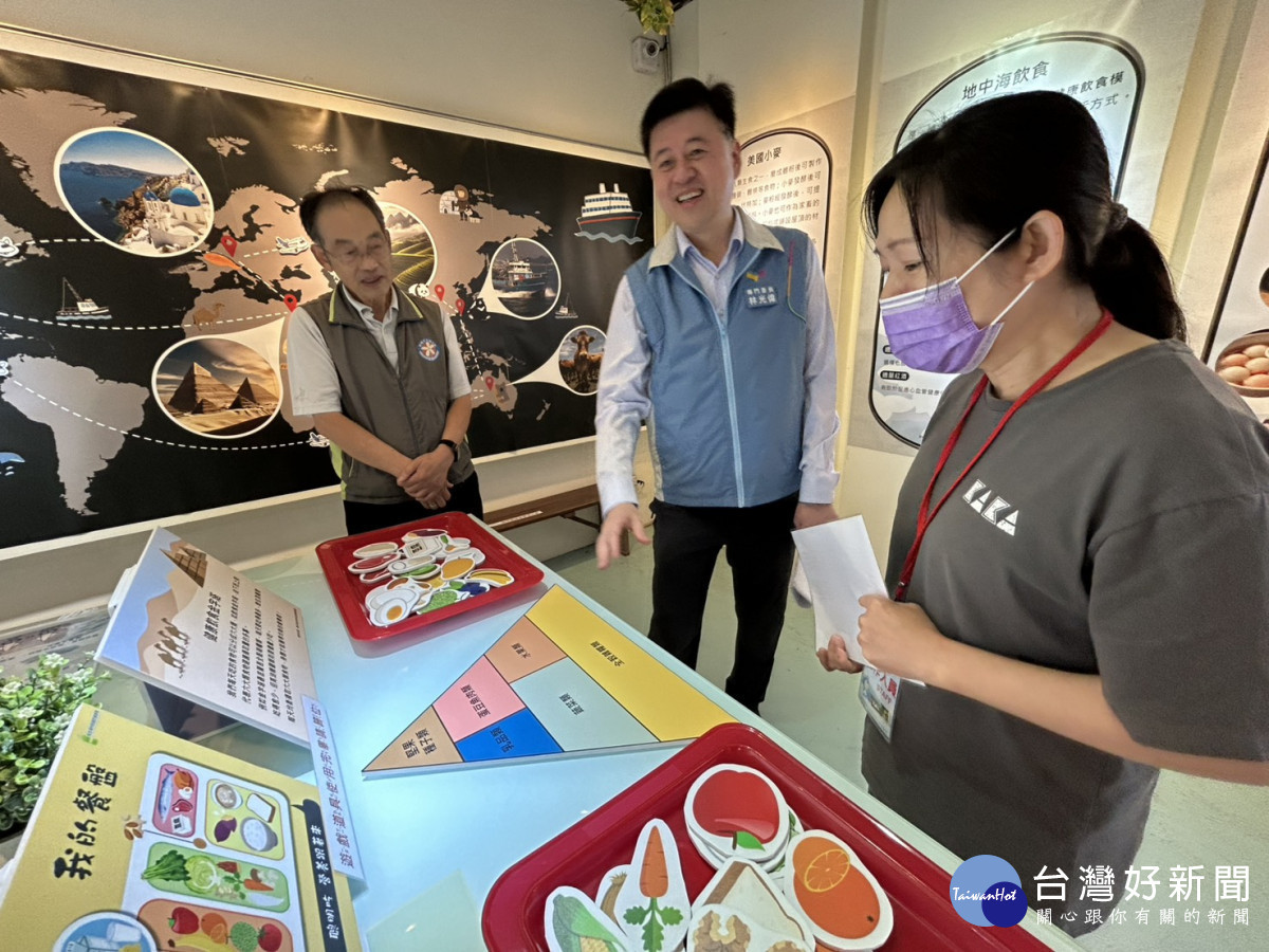 「地球方城市‧魔方大挑戰」 世界地球日環境教育推廣活動