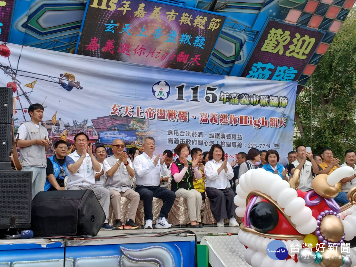 傳承超過200年的嘉義市鞦韆節今天在嘉義市光路里武當山玄天上帝廟廟埕熱鬧登場/民眾提供